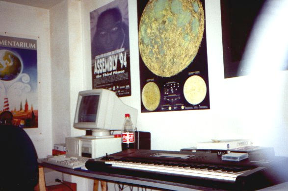 Computer Den 1995